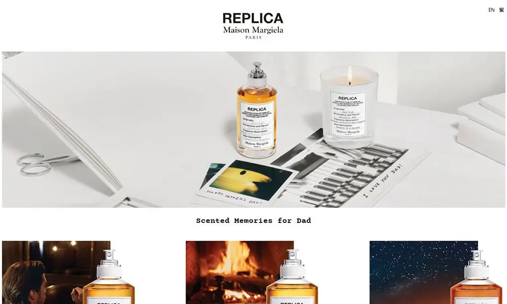 Maison Margiela Fragrances 換領平台 主頁